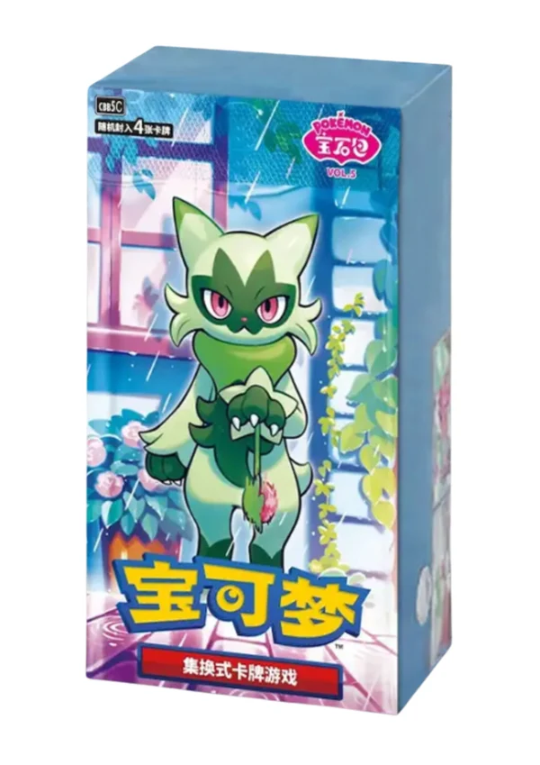 {CBB5C BOX} Gem Pack Vol. 5 | Chinese Pokemon Card Booster box