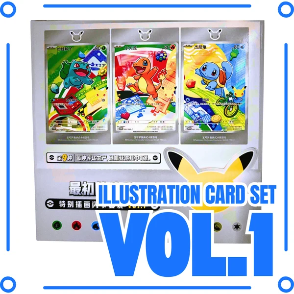 {Box of 8} Pokémon 30th Starter Illustration Card Set Vol.1 | Chinese Pokemon Card