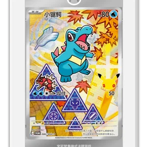 {BOX} Pokémon 30th Starter Illustration Card Set Vol.2 | Chinese Pokemon Card
