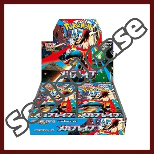 {M1L Case} Mega Brave | Japanese Pokemon Card