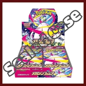 {M1S Case} Mega Symphonia | Japanese Pokemon Card