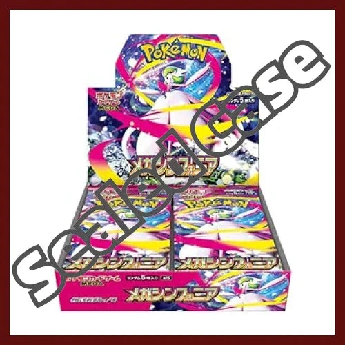 {M1S Case} Mega Symphonia | Japanese Pokemon Card
