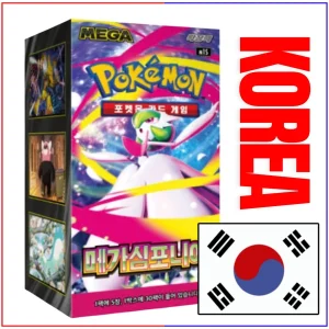 {M1S Korean Box} Mega Symphonia Korean ver. | Korean Pokemon Card