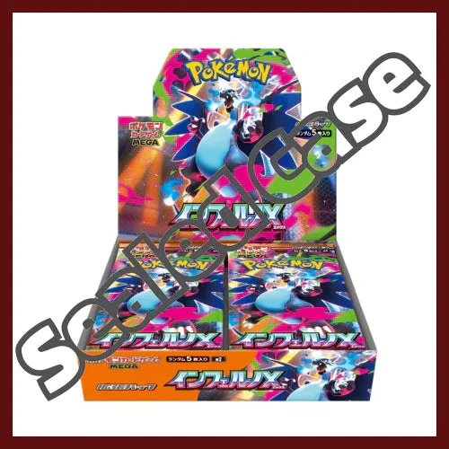 {M2 Case} Inferno X | Japanese Pokemon Card