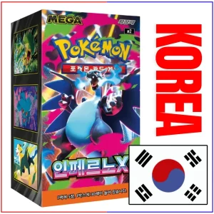 {M2 Korean Box} InfernoX Korean ver. | Korean Pokemon Card