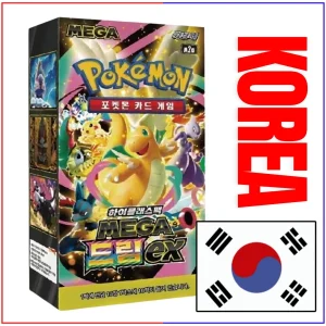 {M2a Korean Box} Mega dream ex Korean ver. | Korean Pokemon Card