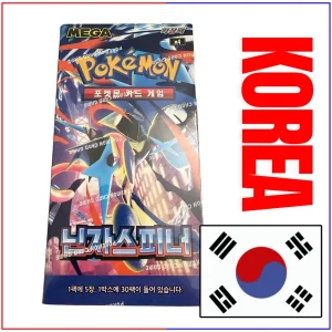 {M4 Korean Box} Ninja Spinner Korean ver. | Korean Pokemon Card