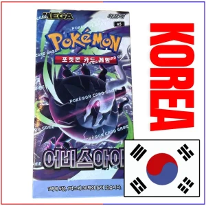 {M5 Korean Box} Abyss Eye Korean ver. | Korean Pokemon Card