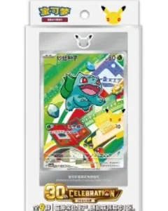 {BOX} Pokémon 30th Starter Illustration Card Set Vol.1 | Chinese Pokemon Card