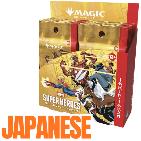 Pre-order Magic: The Gathering – Marvel Super Heroes Collector Booster (Japanese Edition)