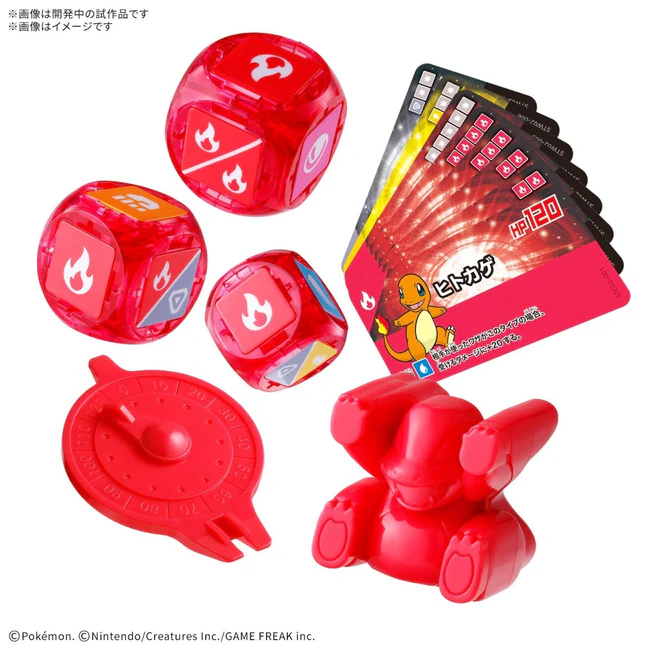 Pre-order {Plakoro} Start Set Charmander 02 - Image 2