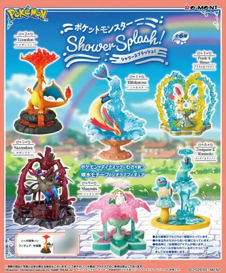 Pre-order {Re-ment} Pokémon Shower Splash!