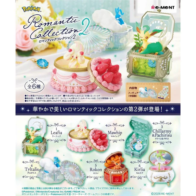 Pre-order {Re-ment} Romantic Collection 2