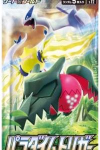 {s12 BOX} Paradigm Trigger | Japanese Pokemon Card Booster box