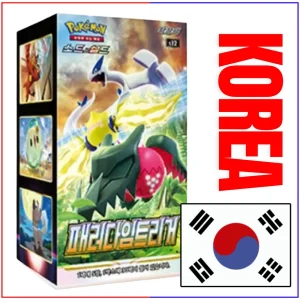 {s12 Korean Box} Paradigm Trigger Korean ver. | Korean Pokemon Card