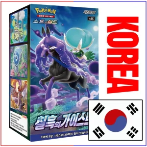 {s6K Korean Box} Jet Black Geist Korean ver. | Korean Pokemon Card