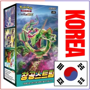 {s7R Korean Box} Blue sky stream Korean ver. | Korean Pokemon Card