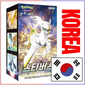 {s9 Korean Box} Star birth Korean ver. | Korean Pokemon Card