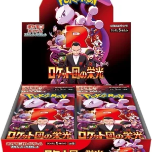 {sv10 Box} The Glory of Team Rocket | Japanese Pokemon Card