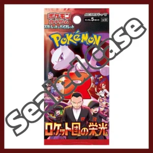 {sv10 Case} The Glory of Team Rocket | Japanese Pokemon Card
