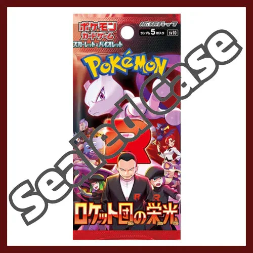 {sv10 Case} The Glory of Team Rocket | Japanese Pokemon Card