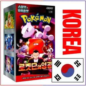 {sv10 Korean Box} Glory of team rocket Korean ver. | Korean Pokemon Card