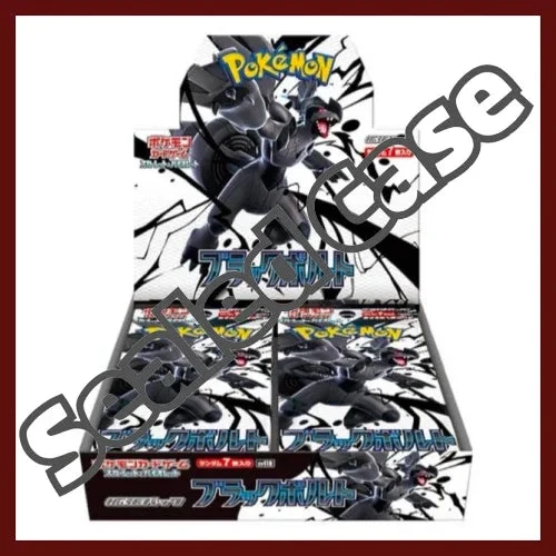 {sv11b Case} Black Bolt | Japanese Pokemon Card