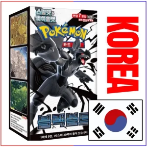 {sv11B Korean Box} Black Bolt Korean ver. | Korean Pokemon Card