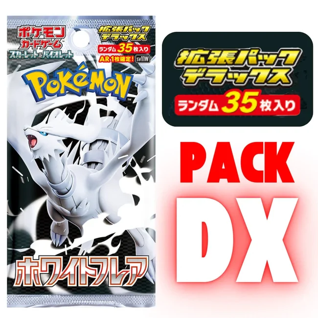 {sv11w DXpack} White Flare | Japanese Pokemon Card