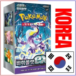 {sv1V Korean Box} Violet ex Korean ver. | Korean Pokemon Card