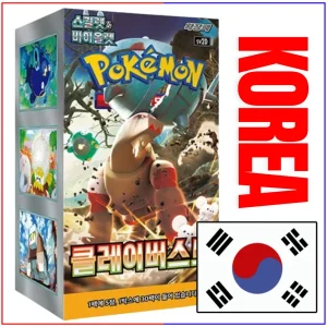 {sv2D Korean Box} Clay Burst Korean ver. | Korean Pokemon Card