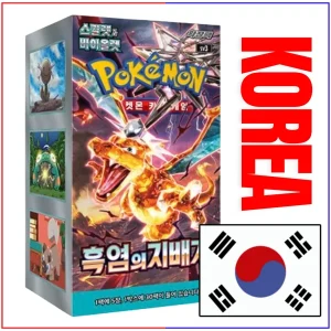 {sv3 Korean Box} Ruler of the Black Flame Korean ver. | Korean Pokemon Card