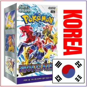 {sv3a Korean Box} Raging surf Korean ver. | Korean Pokemon Card
