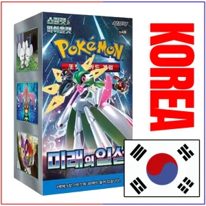 {sv4M Korean Box} Future Flash Korean ver. | Korean Pokemon Card