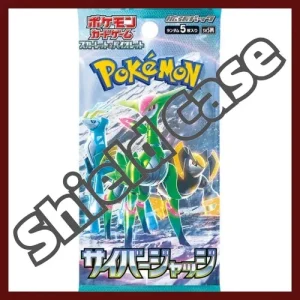 {sv5M Case} Cyber Judge-Official Sealed Case| Japanese Pokemon Card