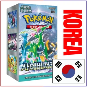 {sv5M Korean Box} Cyber Judge Korean ver. | Korean Pokemon Card