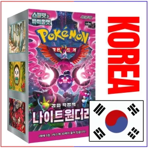 {sv6a Korean Box} Night Wanderer Korean ver. | Korean Pokemon Card