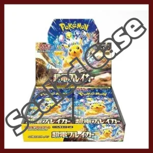 {sv8 Case} Super Electric Breaker | Japanese Pokemon Card Official Sealed Case