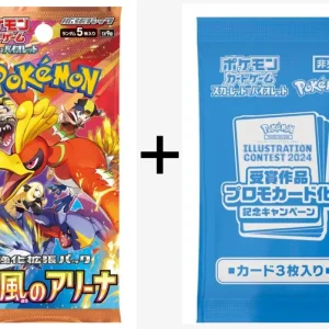 {sv9a BOX} Heat Wave Arena | Japanese Pokemon Card