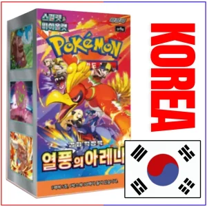 {sv9a Korean Box} Heat Wave Arena Korean ver. | Korean Pokemon Card