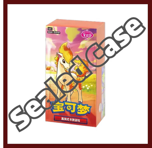 {CBB4C Case} Gem Pack Vol. 4 | Chinese Pokemon Card Booster box
