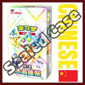 {Case} Terastal Festival ex Chinese ver. | Chinese Pokemon Card