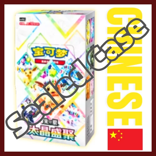 {Case} Terastal Festival ex Chinese ver. | Chinese Pokemon Card