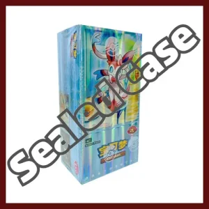 {CBB2C Case} Gem Pack Vol. 2 | Chinese Pokemon Card Booster box