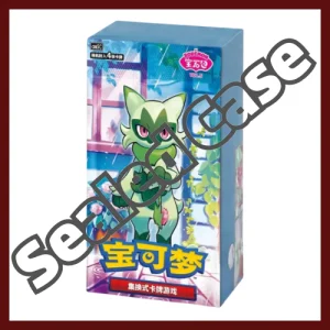 {CBB5C Case} Gem Pack Vol. 5 | Chinese Pokemon Card Booster box