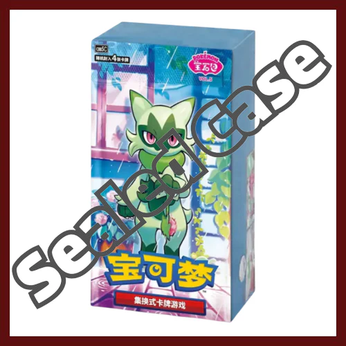 {CBB5C Case} Gem Pack Vol. 5 | Chinese Pokemon Card Booster box