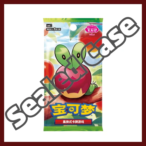 Pre-order {CBB6C Case} Gem Pack Vol. 6 | Chinese Pokemon Card Booster box